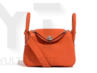 HERMES Taurillon Clemence Mini Lindy 20 Gold